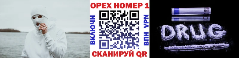 COCAIN 99%  Архангельск 