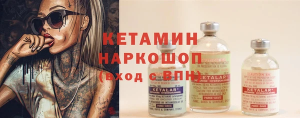 кокаин колумбия Армянск