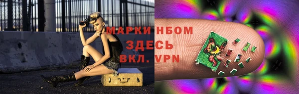 кокаин колумбия Армянск