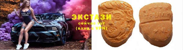 кокаин колумбия Армянск