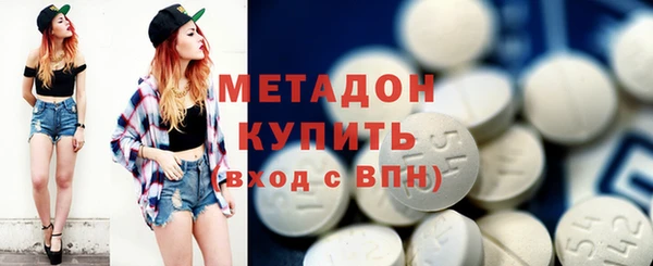PSILOCYBIN Аркадак