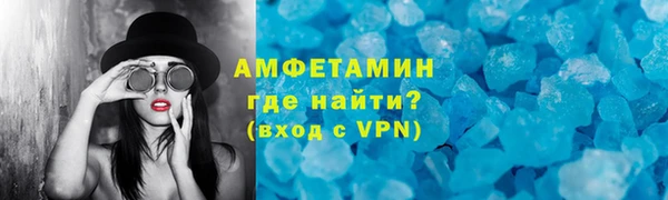кокаин колумбия Армянск