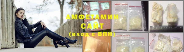 MDMA Арсеньев