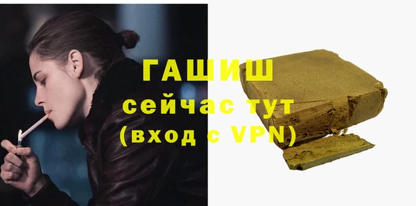 меф VHQ Строитель