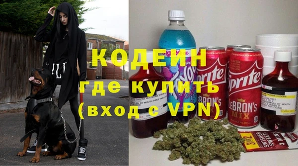 кокаин колумбия Армянск