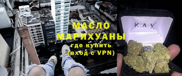 PSILOCYBIN Аркадак