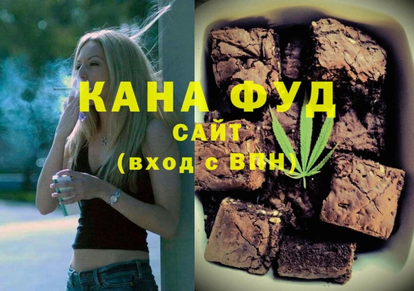 MDMA Арсеньев