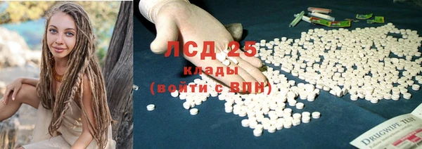 кокаин колумбия Армянск