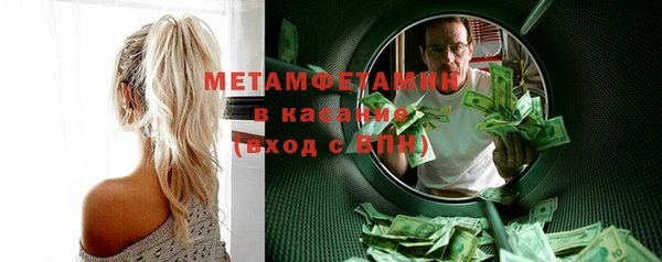 кокаин колумбия Армянск
