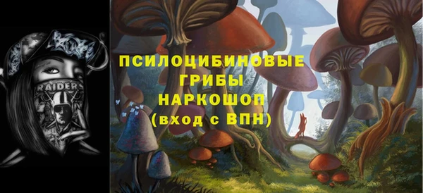 кокаин колумбия Армянск