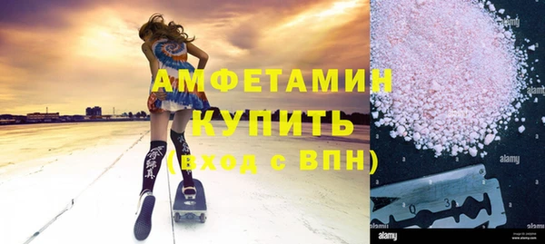 кокаин колумбия Армянск