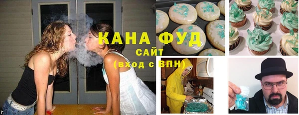 MDMA Арсеньев