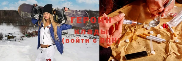 PSILOCYBIN Аркадак