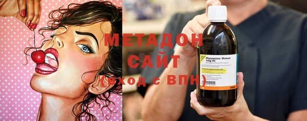 кокаин колумбия Армянск