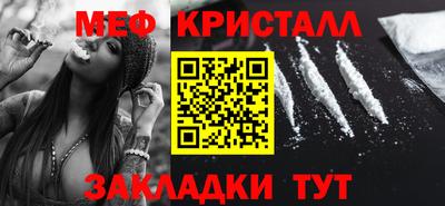 гидропоника Аргун