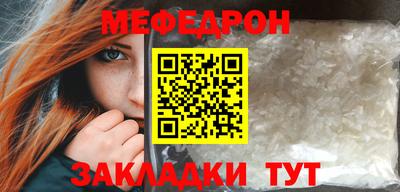 гидропоника Аргун