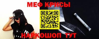 гидропоника Аргун