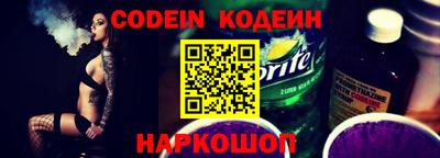 герыч Апрелевка