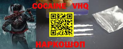 герыч Апрелевка