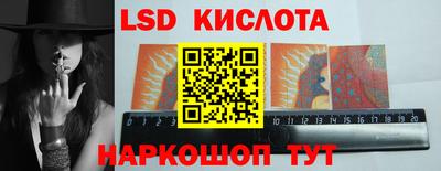 герыч Апрелевка
