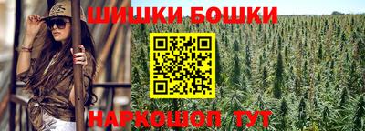 мескалин Апшеронск