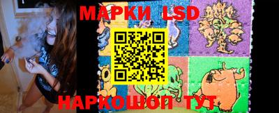 герыч Апрелевка