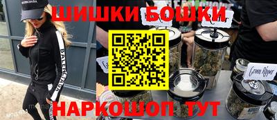 мескалин Апшеронск