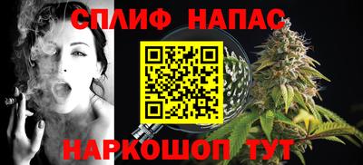 гидропоника Аргун