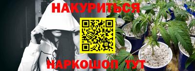 герыч Апрелевка