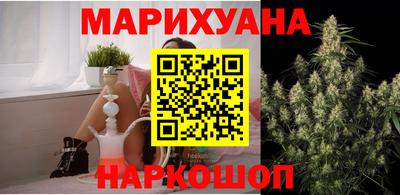герыч Апрелевка