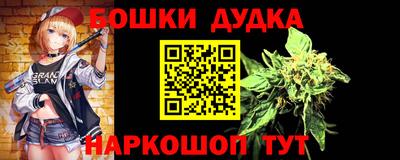 герыч Апрелевка