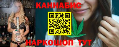 герыч Апрелевка