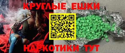герыч Апрелевка
