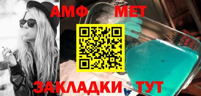гидропоника Аргун