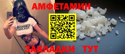 гидропоника Аргун