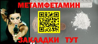 герыч Апрелевка