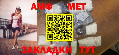 герыч Апрелевка