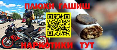 мескалин Апшеронск