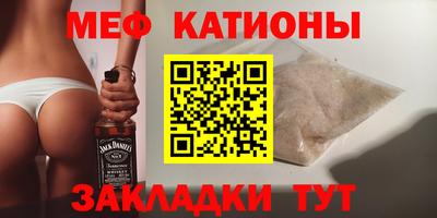 герыч Апрелевка