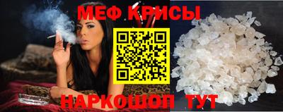 гидропоника Аргун