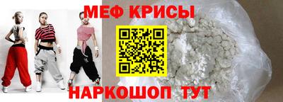 герыч Апрелевка