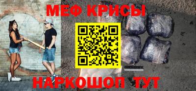 герыч Апрелевка