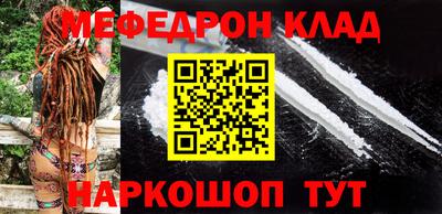 герыч Апрелевка